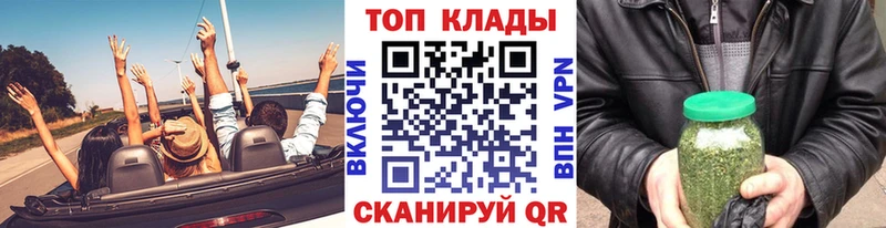 Где купить наркоту Симферополь ГАШИШ  Бошки Шишки  omg зеркало  МЕФ  КОКАИН 