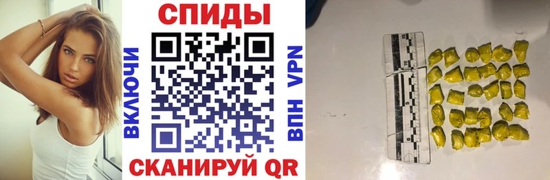 АМФЕТАМИН 97%  omg tor  Симферополь 