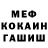 КЕТАМИН VHQ MrTehnix 1