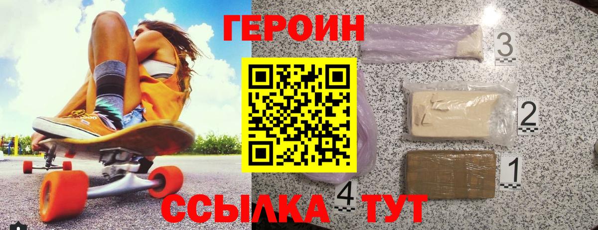 ГАШ  Симферополь  Альфа ПВП СОЛЬ кристаллы  ЭКСТАЗИ  Меф кристаллы  Мефедрон кристаллы  МАРИХУАНА  КОКАИН  LSD-25  Канабис  ГАШ 