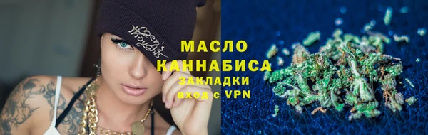 амф Магадан