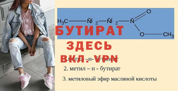 героин Медвежьегорск