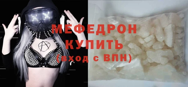 кокаин Майский
