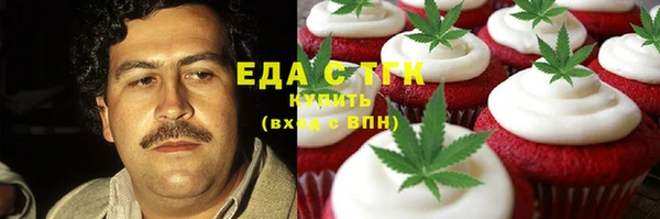 кокаин Майский