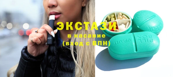 дмт Янаул