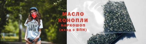кокаин Майский