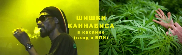 мефедрон мука Магас