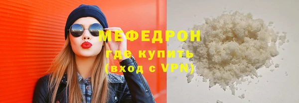 кокаин Майский
