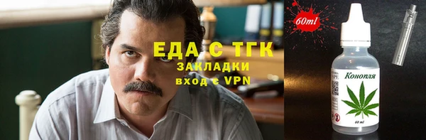 амф Магадан