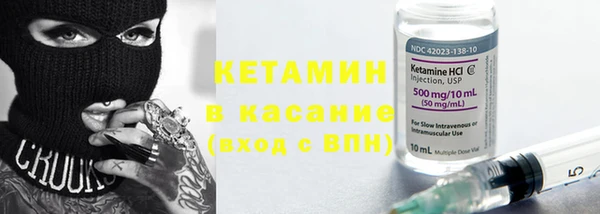 кокаин Майский
