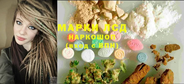 кокаин Майский