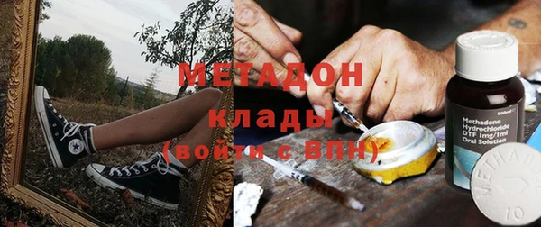 кокаин Майский