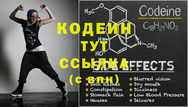амф Магадан