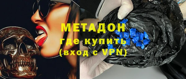 амф Магадан