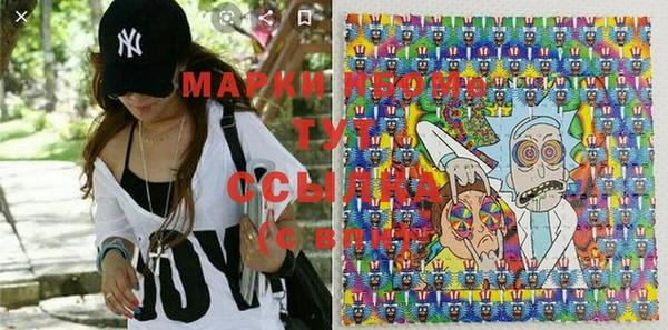 амф Магадан