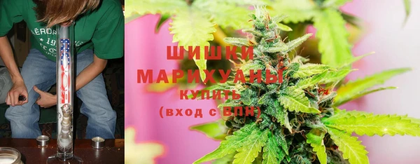 амф Магадан