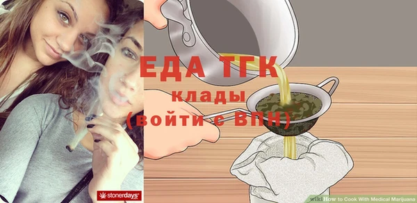 амф Магадан