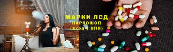 амф Магадан