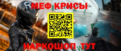 ECSTASY Мариинск
