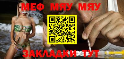 стафф Апрелевка