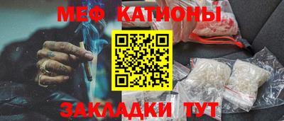 винт Малоярославец