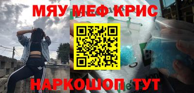 Альфа ПВП Малгобек