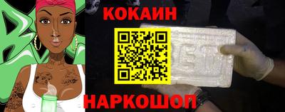 винт Малоярославец