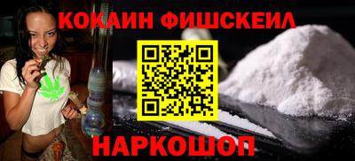 ECSTASY Мариинск