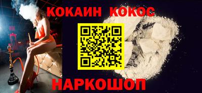 Альфа ПВП Малгобек