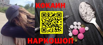 винт Малоярославец