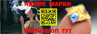Альфа ПВП Малгобек