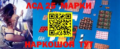 стафф Апрелевка