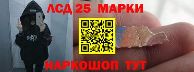 ECSTASY Мариинск