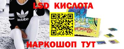 винт Малоярославец