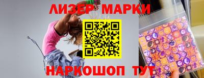 Альфа ПВП Малгобек