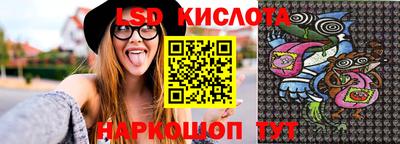 ECSTASY Мариинск
