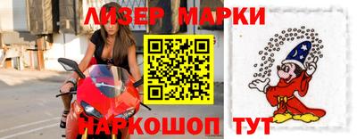 винт Малоярославец