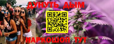 амф Апшеронск