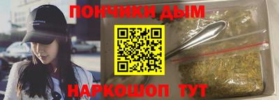 винт Малоярославец