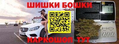 стафф Апрелевка