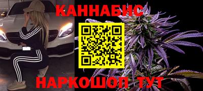 ECSTASY Мариинск