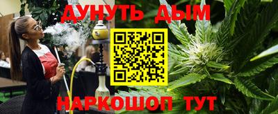 стафф Апрелевка