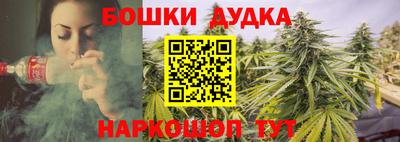 стафф Апрелевка