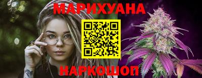 стафф Апрелевка