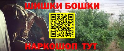 ECSTASY Мариинск