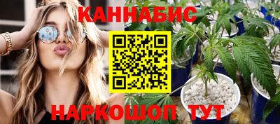 винт Малоярославец