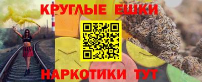 ECSTASY Мариинск