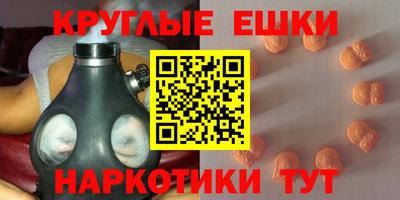 Альфа ПВП Малгобек