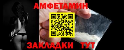 ECSTASY Мариинск