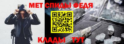 ECSTASY Мариинск